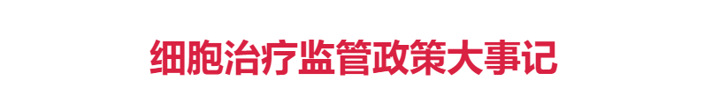 微信图片_20201030172051.png
